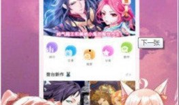 3D漫画免费网址,揭秘热门网址一览